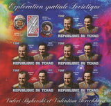 Soviet Spatial Exploration Valeri Bykovski Valentina Astronaut Imp. Sov. MNH