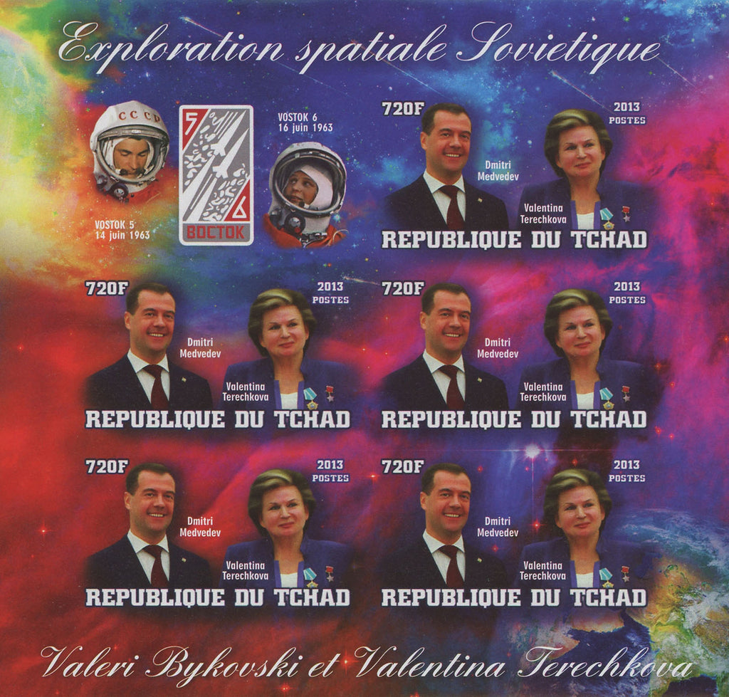 Soviet Spatial Exploration Valeri Bykovski Valentina Terechkova Imp. Sov. MNH