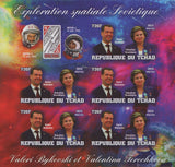 Soviet Spatial Exploration Valeri Bykovski Valentina Terechkova Imp. Sov. MNH