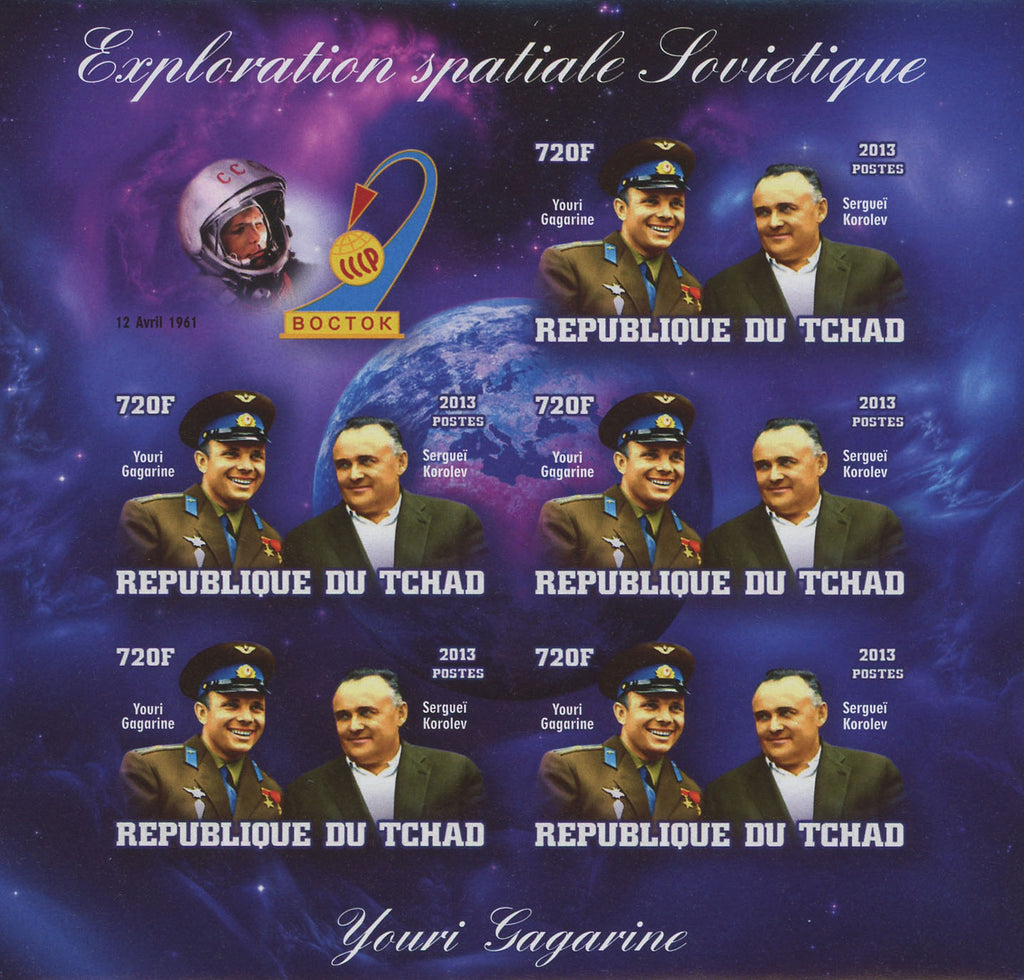 Soviet Spatial Exploration Youri Gagarine Imp. Sov. Sheet of 5 MNH