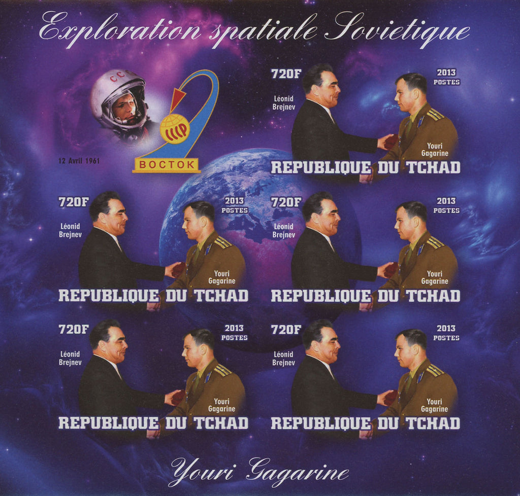 Soviet Spatial Exploration Youri Gagarine Astronaut Imp. Sov. Sheet MNH