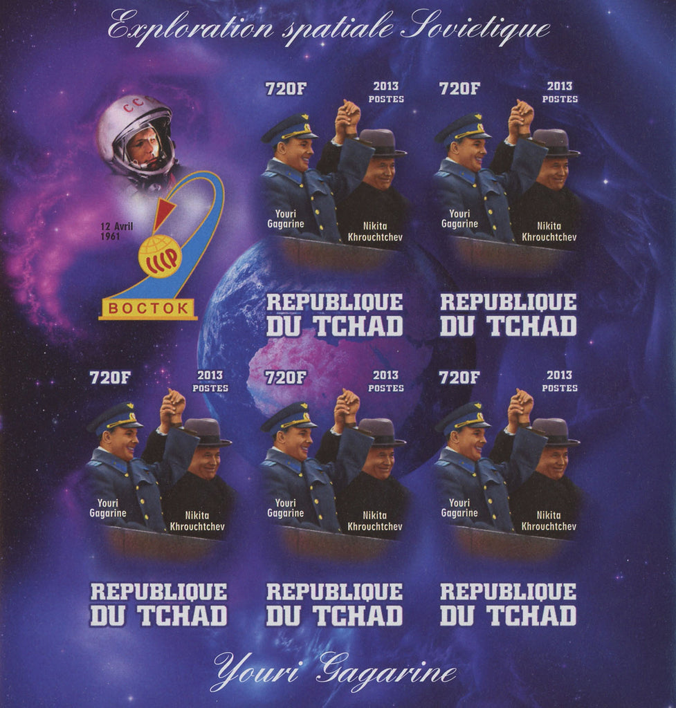 Soviet Spatial Exploration Youri Gagarine Military Imp. Sov. Sheet of 5 MNH