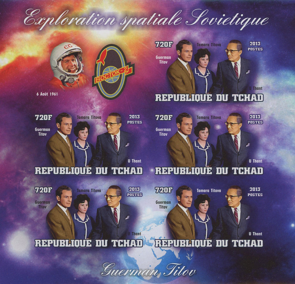 Soviet Spatial Exploration Guerman Titov Imp. Sov. Sheet of 5 MNH