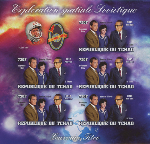 Soviet Spatial Exploration Guerman Titov Imp. Sov. Sheet of 5 MNH