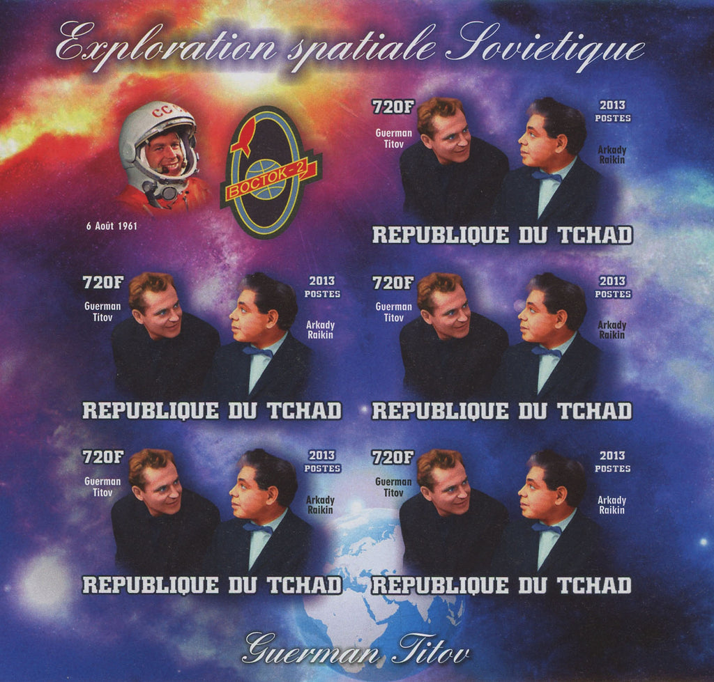 Soviet Spatial Exploration Guerman Titov Space Imp. Sov. Sheet of 5 MNH