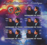 Soviet Spatial Exploration Guerman Titov Space Imp. Sov. Sheet of 5 MNH