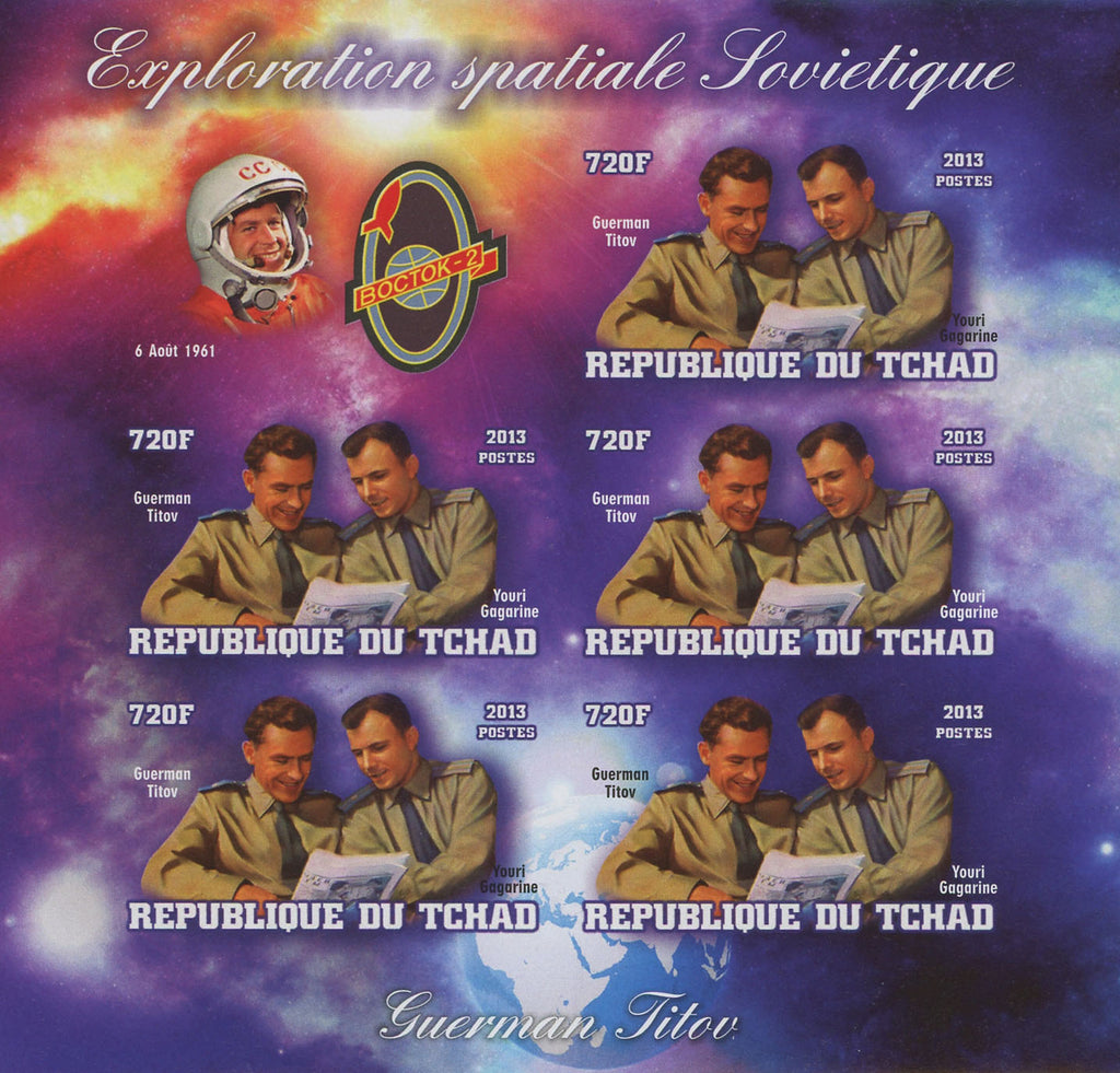 Soviet Spatial Exploration Guerman Titov Space Military Imp. Sov. Sheet ofB5 MNH