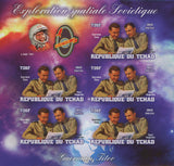 Soviet Spatial Exploration Guerman Titov Space Military Imp. Sov. Sheet ofB5 MNH