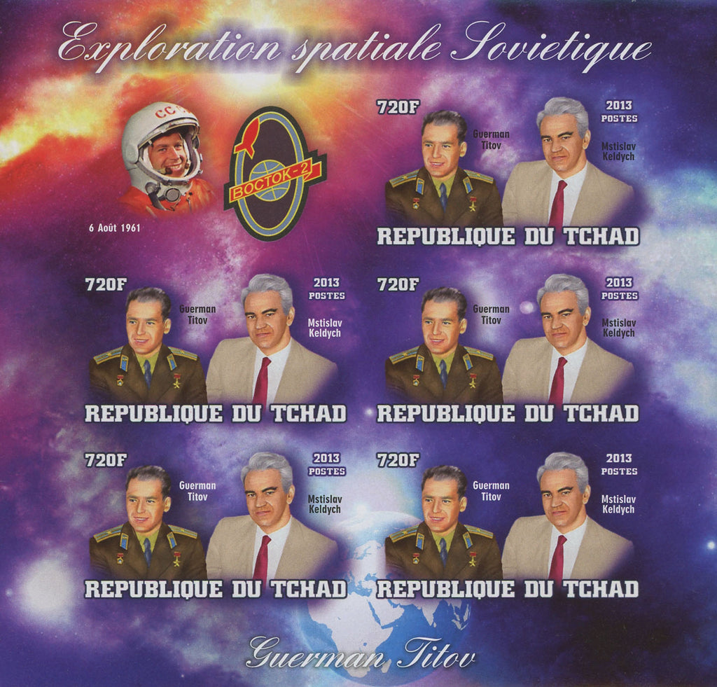 Soviet Spatial Exploration Guerman Titov Astonaut Imp. Sov. Sheet of 5 MNH