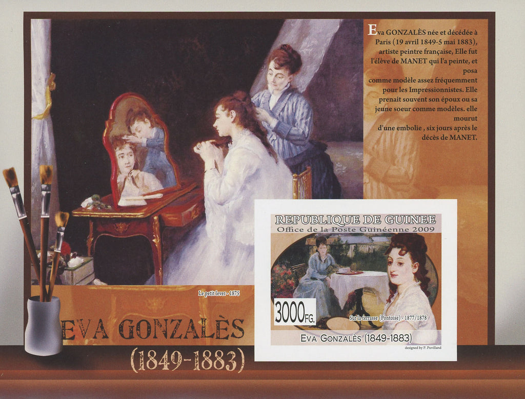 Famous Painter Eva Gonzales Art Imperforated Souvenir Sheet MNH