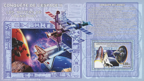 Space Conquer Transportation Mean Spaceship Satellite Sheet Mint NH