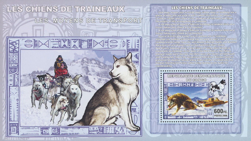 Sled Dog Snow Transportation Souvenir Sheet Mint NH