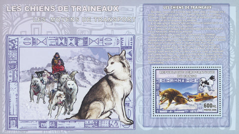 Sled Dog Snow Transportation Souvenir Sheet Mint NH