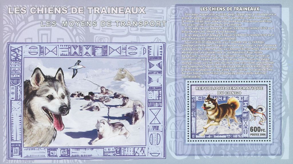 Sled Dog Snow Transportation Husky Souvenir Sheet Mint NH