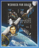 Wernher Von Braun Space Astronaut Souvenir Sheet of 4 Stamps Mint NH