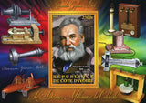 Alexander Graham Bell Science Telephone Souvenir Sheet Mint NH