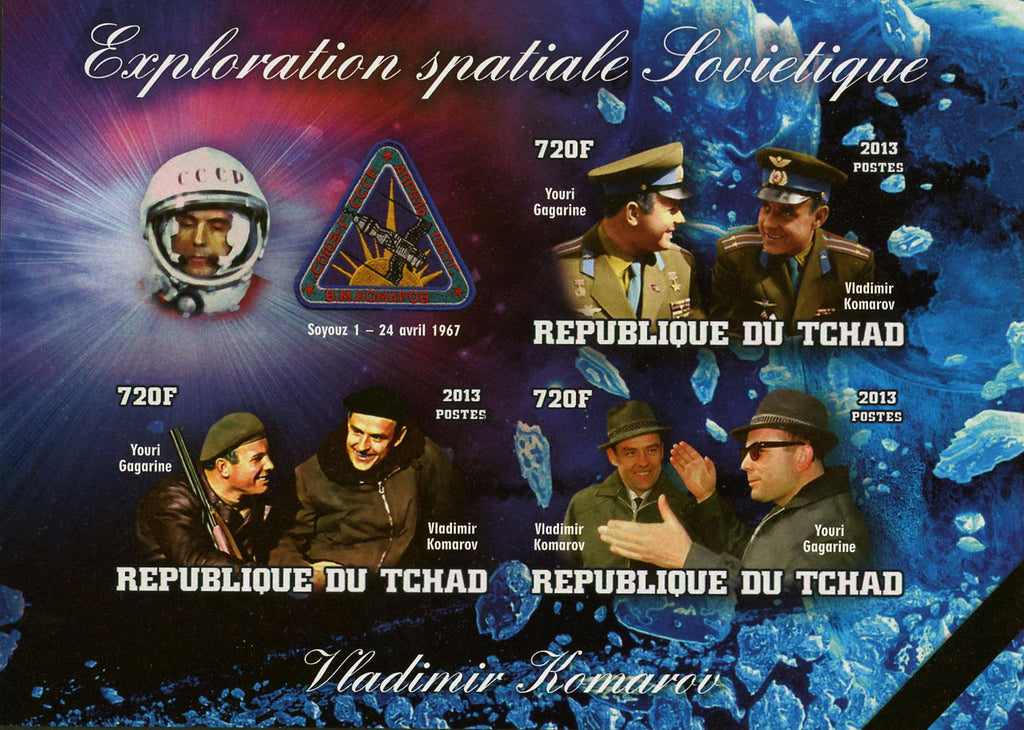 Soviet Exploration Space Astronautics Vladimir Komarov Imperforated Sov. Sh
