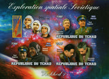 Soviet Exploration Space Astronautics Voskhod Imperforated Sov. Sheet of 4