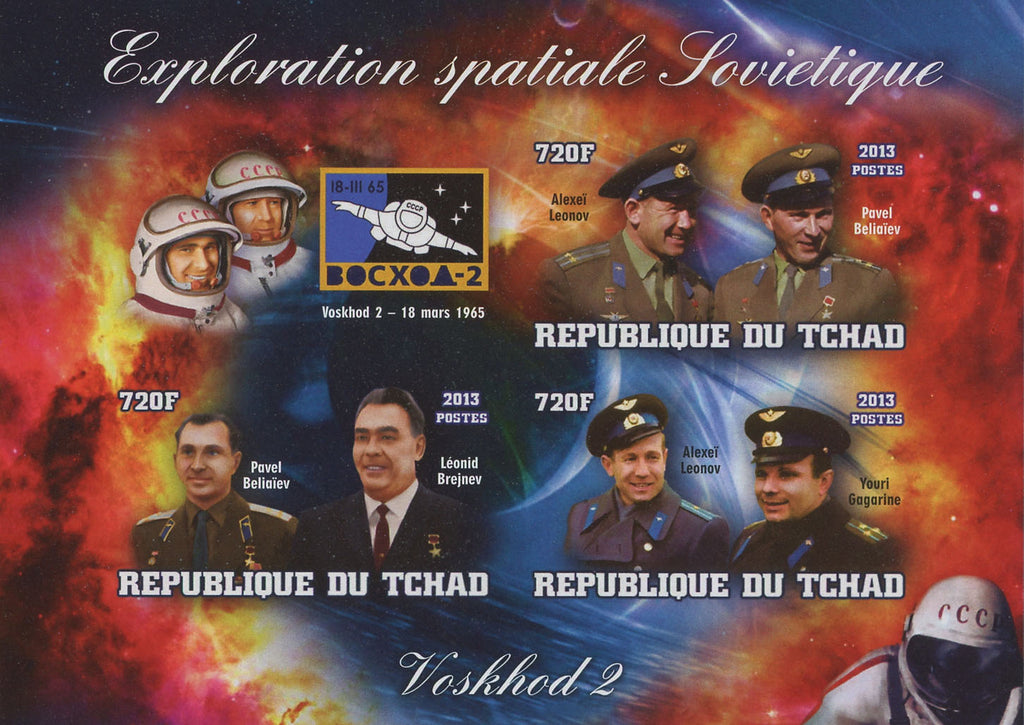 Soviet Exploration Astronautics Space Voskhod 2 Imperforated Sov. Sheet of