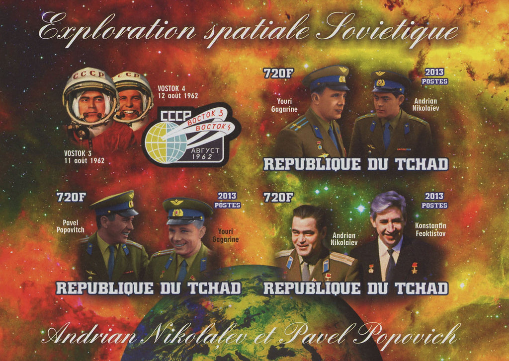 Soviet Exploration Astronautics Adrian Pavel Imperforated Sov. Sheet of 3 S