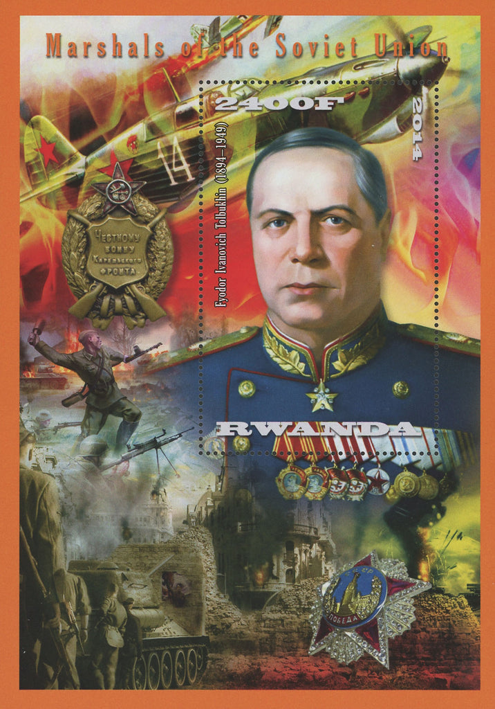 Soviet Union Marshalls Fyodor Ivanovich Souvenir Sheet Mint NH