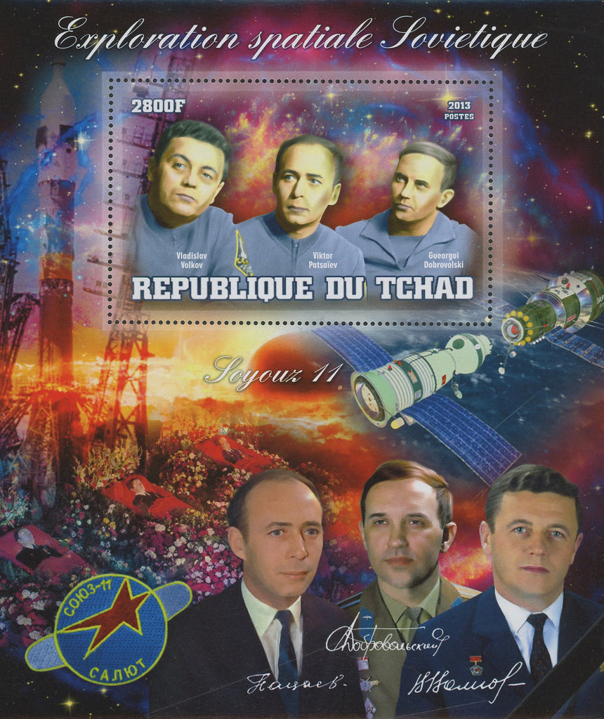 Space Stamp Vladislav Volkov Viktor Patsaiev Dobrovolski Souvenir Sheet MNH