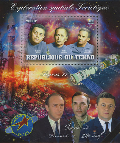Space Stamp Vladislav Volkov Viktor Patsaiev Dobrovolski Souvenir Sheet MNH