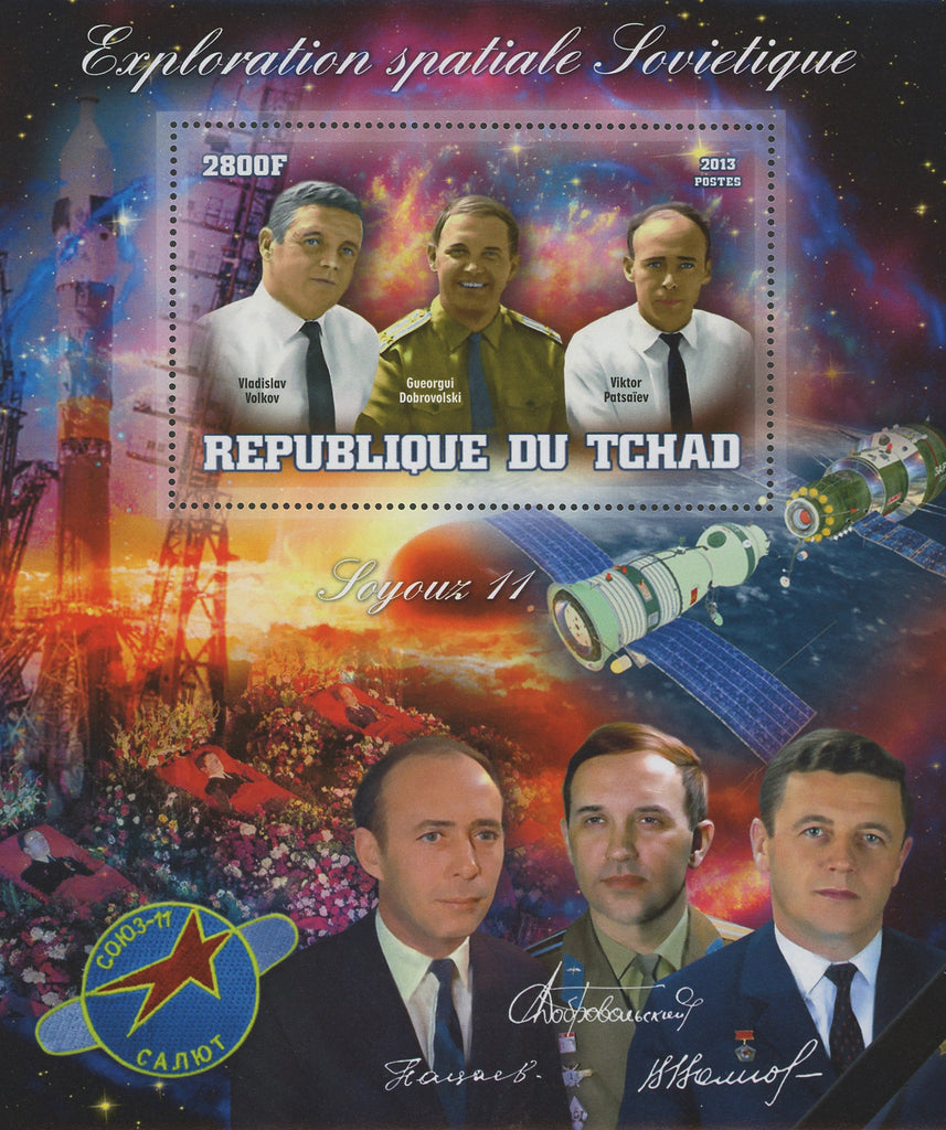 Space Stamp Vladislav Volkov Dobrovolski Viktor Patsaiev Souvenir Sheet MNH