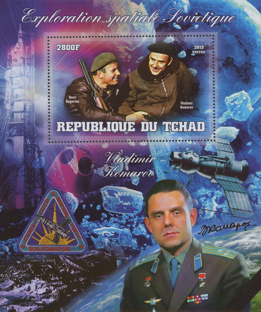Soviet Spatial Exploration Space Astronautics Vladimir Komarov  Sov. Sheet MNH