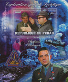 Soviet Spatial Exploration Space Satellite Vladimir Komarov Sov. Sheet MNH