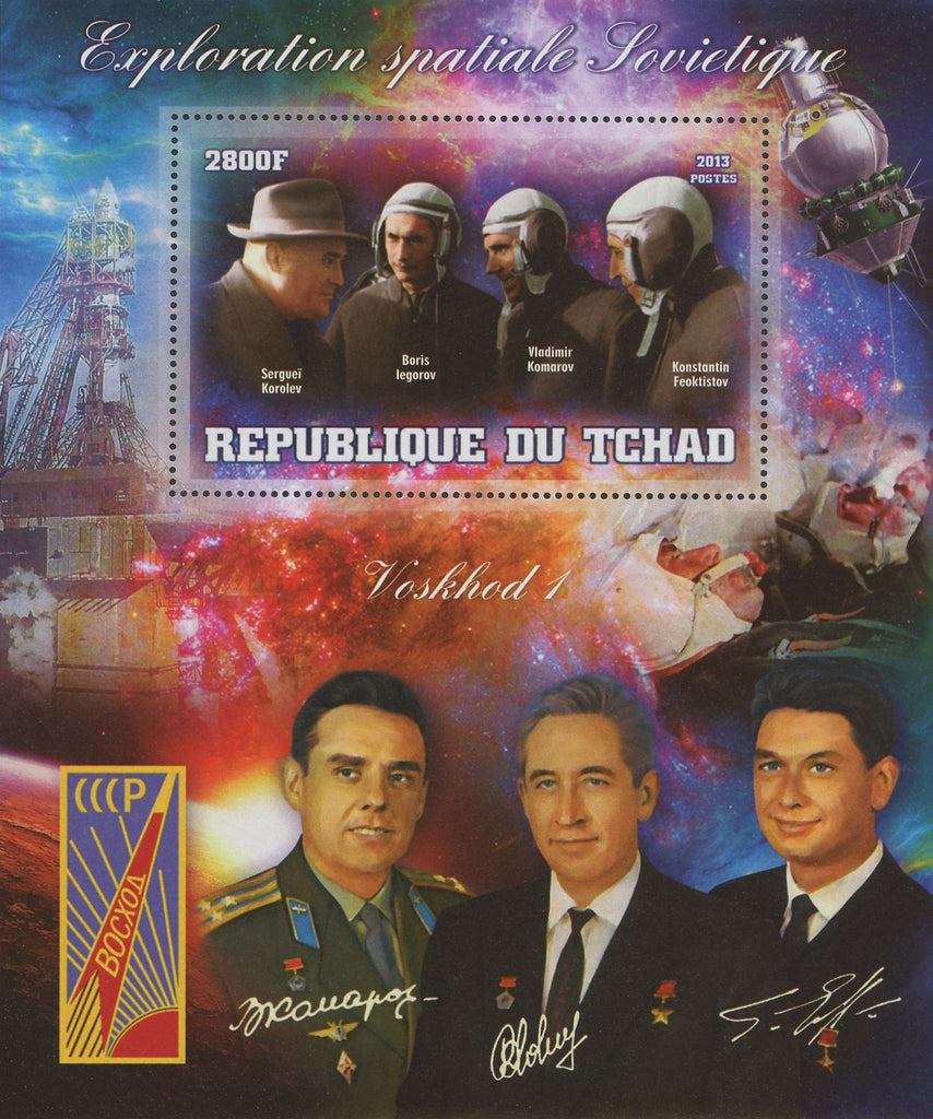 Soviet Spatial Exploration Astronautics Space Voskhod 1 Sov. Sheet Mint NH