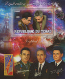 Space Stamp Vladimir Komarov Konstantin Feoktistov Souvenir Sheet MNH