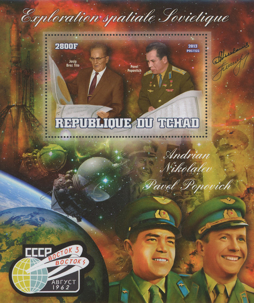Soviet Spatial Exploration Astronaut Space Satellite Adrian Nikolalev S/S MNH