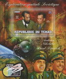 Space Stamp Pavel Popovitch Antonio Nuñez Jiménez Voskhod 2 Souvenir Sheet MNH