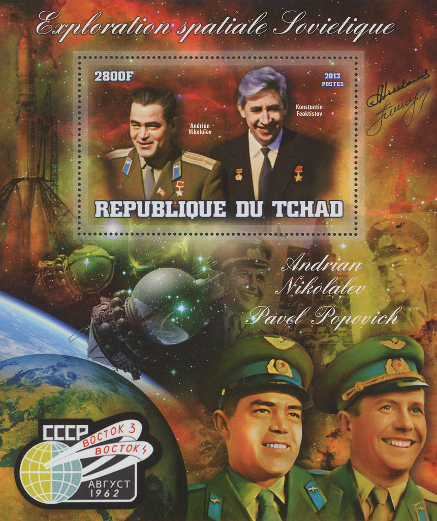 Space Stamp Adrian Nikolaiev Konstantin Feoktistov Souvenir Sheet MNH