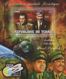 Space Stamp Adrian Nikolaiev Konstantin Feoktistov Souvenir Sheet MNH