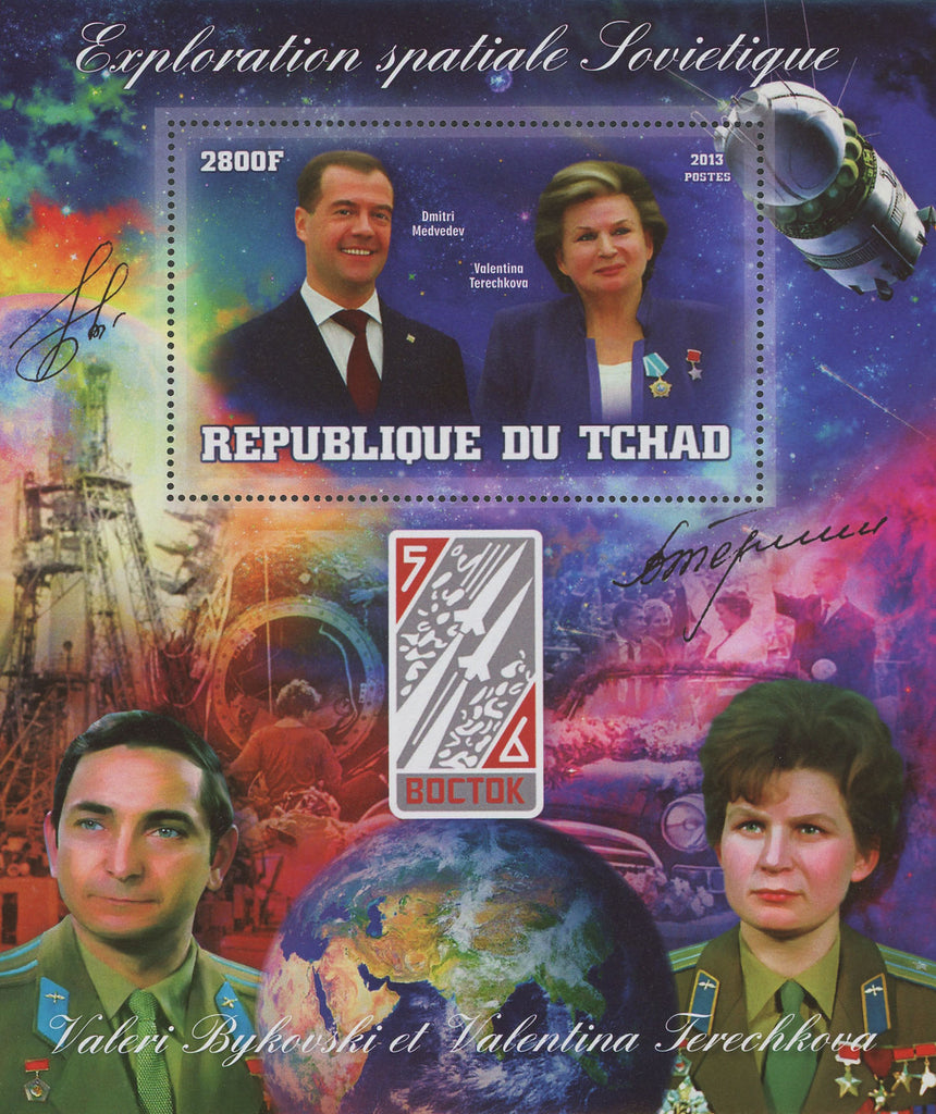 Space Stamp Valentina Terechkova Dmitri Medvedev Souvenir Sheet MNH