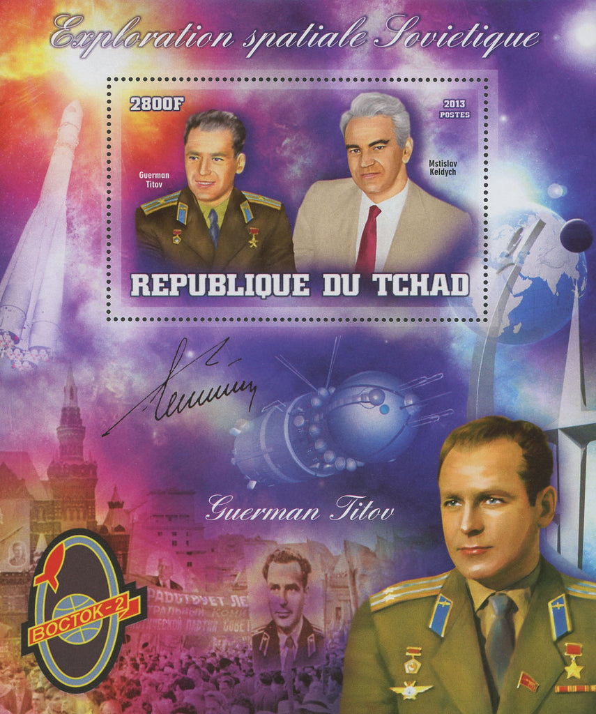Space Stamp Guerman Titov Mstislav Keldych Exploration Souvenir Sheet MNH
