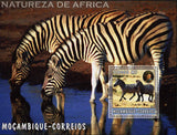 African Nature Zebra Lake Animal Souvenir Sheet Mint NH