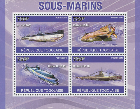 Submarines Souvenir Sheet of 4 Stamps Mint NH