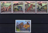 Butterfly Insect Caterpillar Branch Serie Set of 5 Stamps MNH