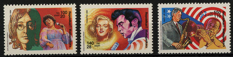 Elvis Presley Rock n' Roll Singer Famous People Serie Set of 3 Stamps MNH