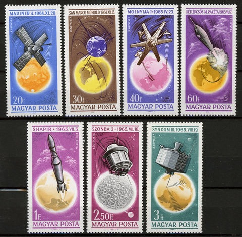 Hungary 1965 New Achievements in Space Research Complete Set of 7 Stamps Mint NH
