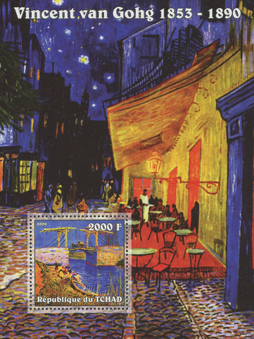 Famous Art Painter Vincent Van Gogh Souvenir Sheet Mint NH