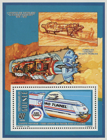 Tunnelier TBM Tunnel Transportation Souvenir Sheet Mint NH