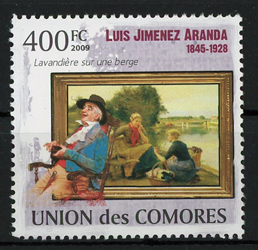 Impressionist Luis Jimenez Aranda Painter Individual Stamp Mint NH
