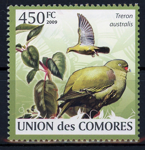 Pigeons Treron Australis Birds Individual Stamp Mint NH