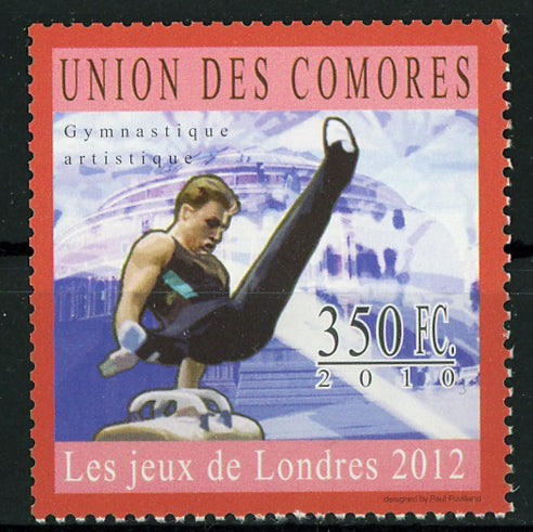 Artistic Gymnastics London Games 2012 Sport Individual Stamp Mint NH