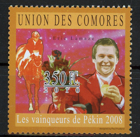 Equestrian Sport Eric Lamaze Individual Stamp Mint NH