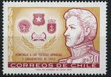 Chile Tribute to Chilean Armed Forces and Cabineros of Chile Mint NH